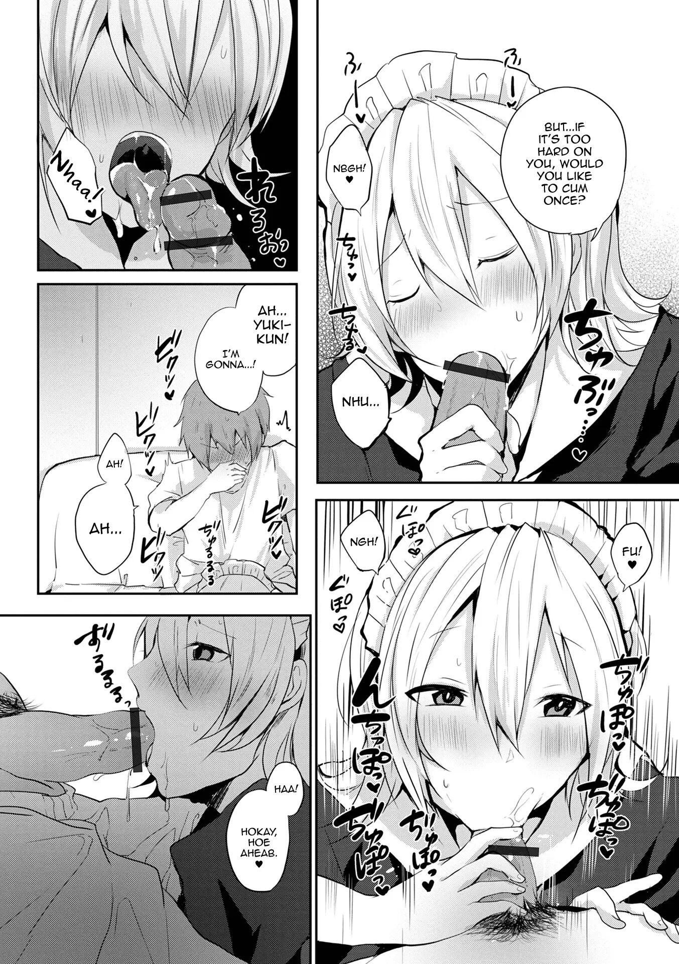 Otokonoko Datte Koi Shitain Desu Ga! + Ecchi Na China ♂ Wa, Osuki Desu Ka [yaoi] Chapter 1000 Page 168